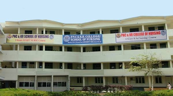 P.N.C. & K.R. College of Nursing Campus