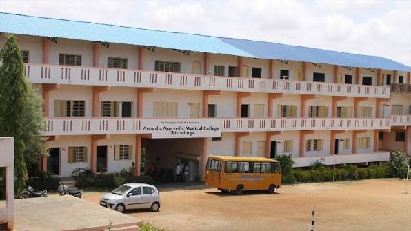 Amrutha Ayurvedic Medical College Campus