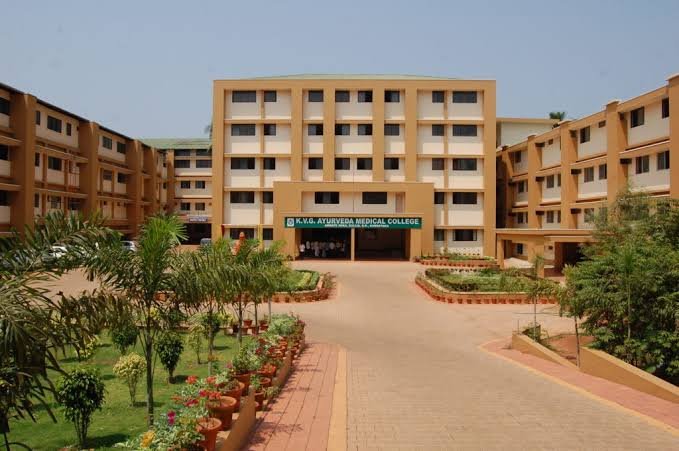 K.V.G. Ayurveda Medical College & Hospital Campus