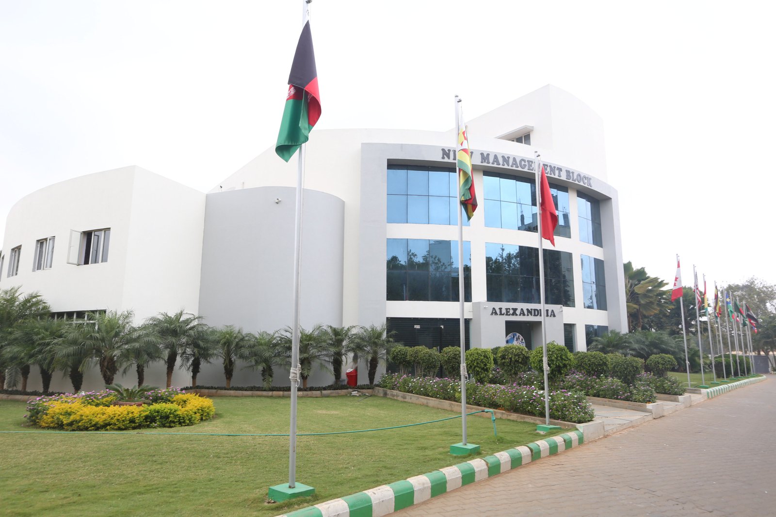 Krupanidhi Degree College Campus