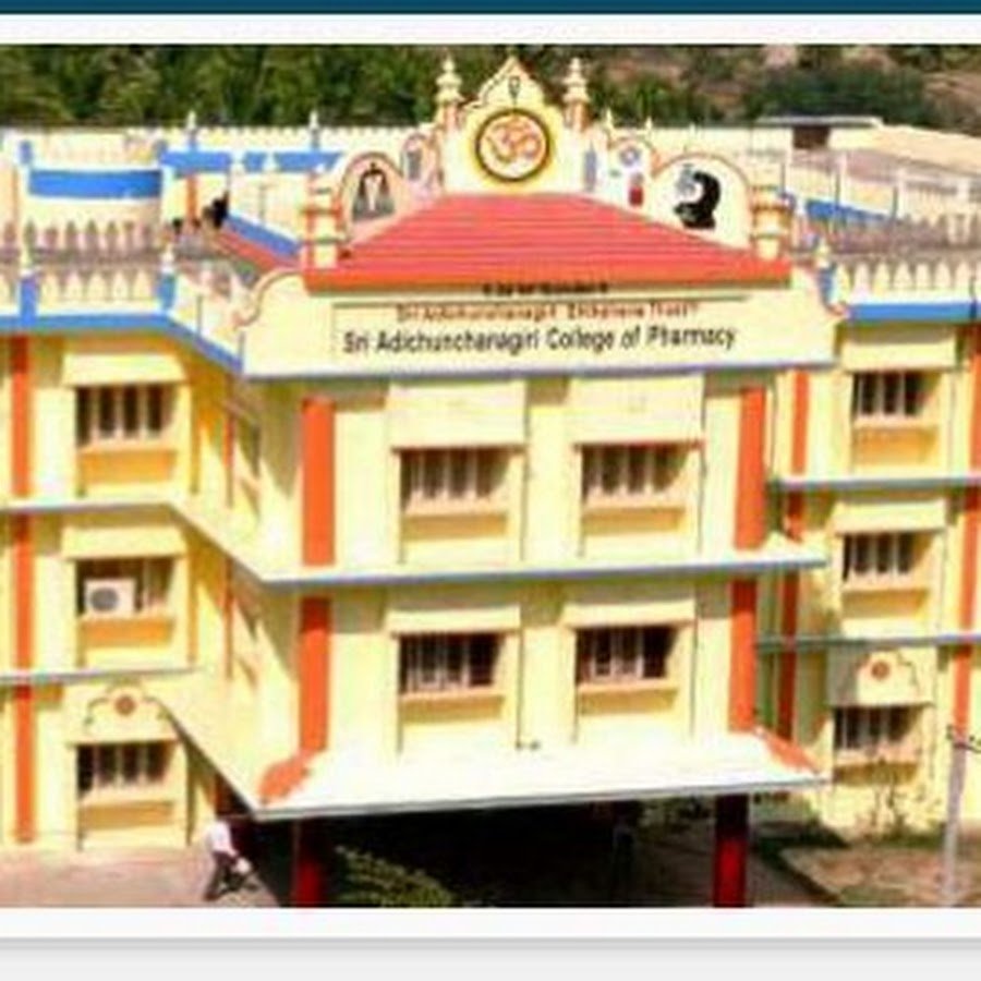 Sri Adichunchanagiri College of Pharmacy Campus