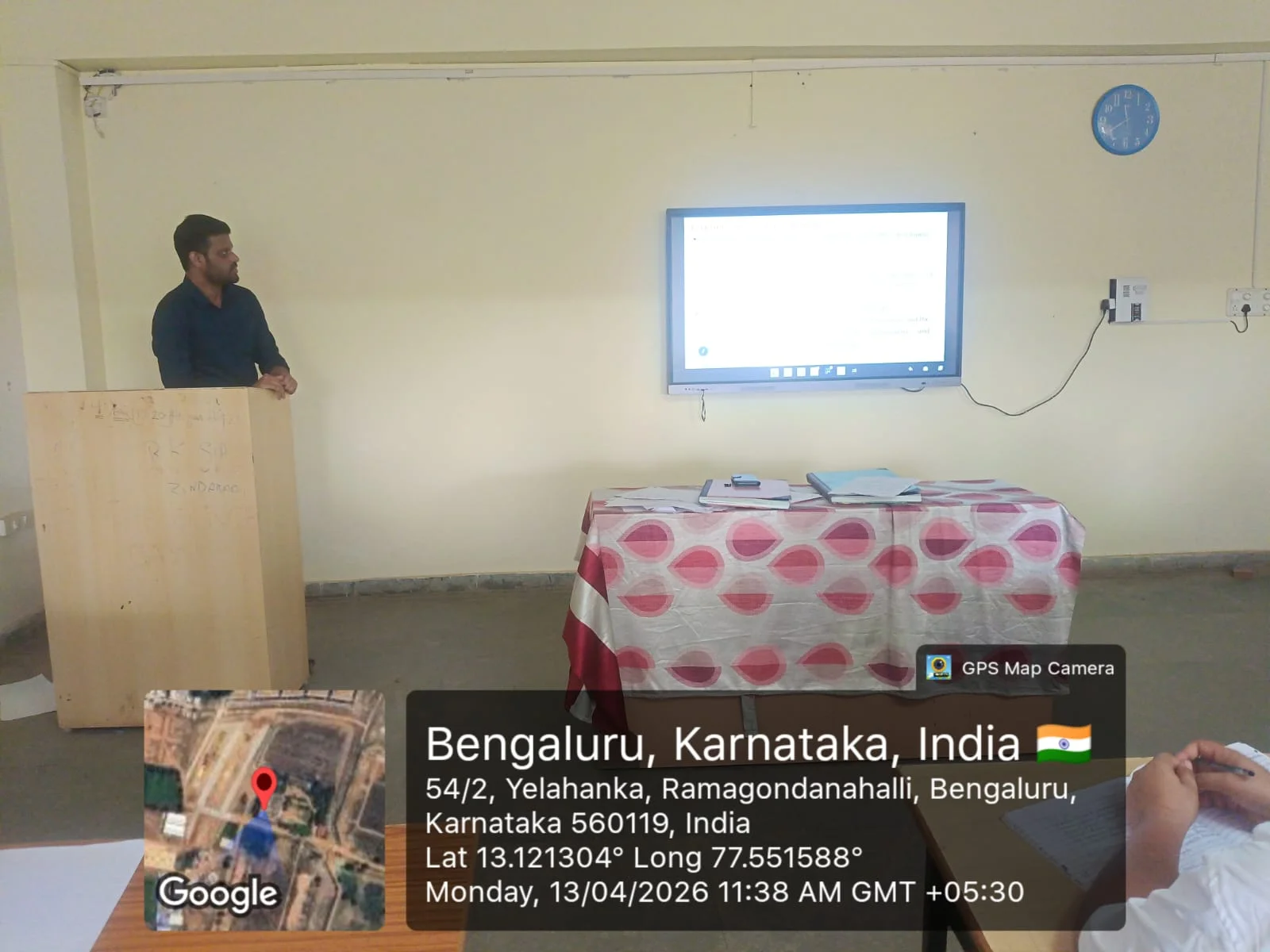 digital classroom