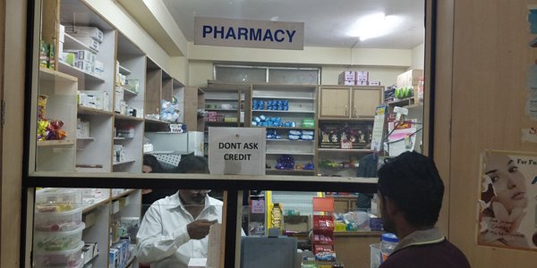 Pharmacy