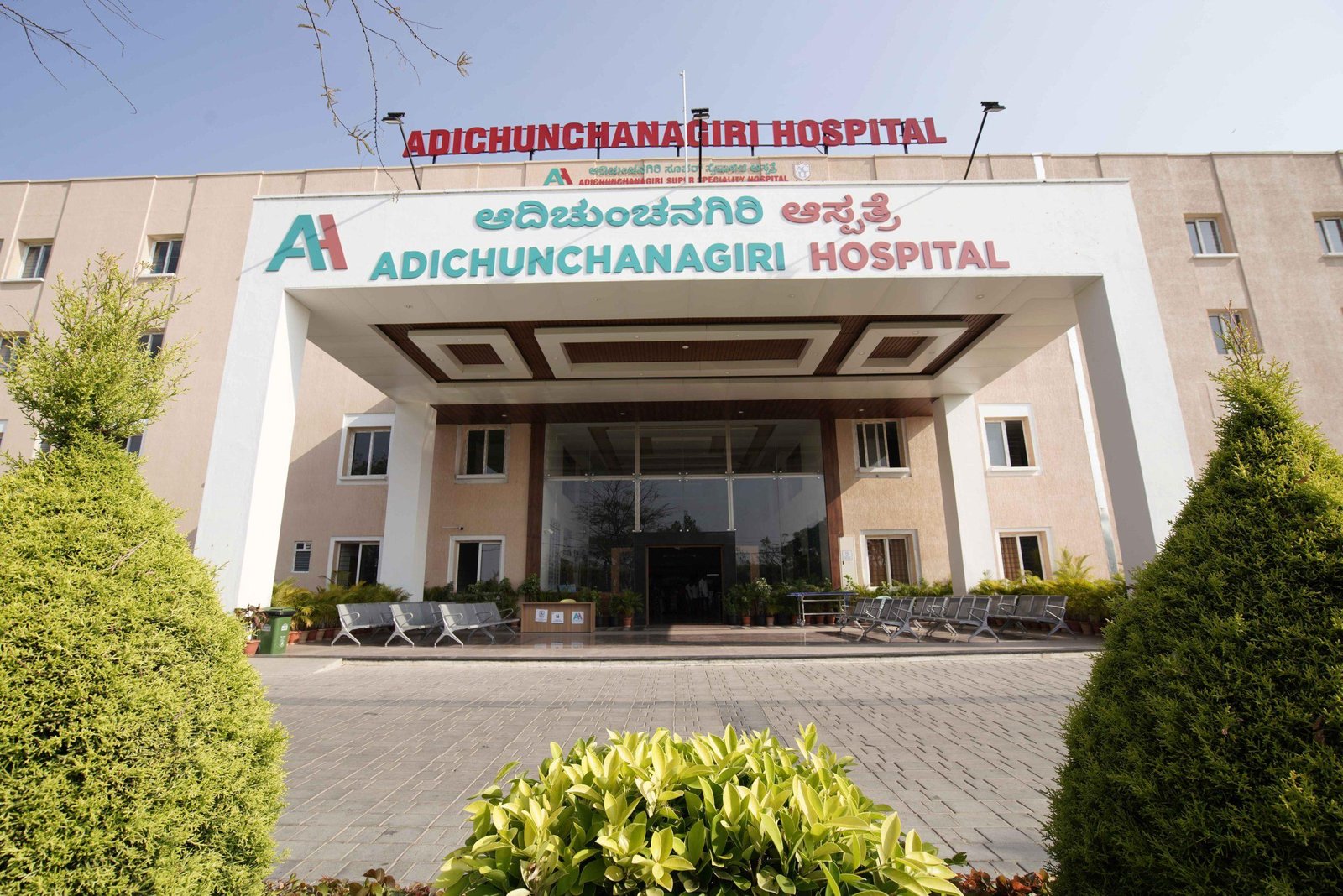 CAMPUS
