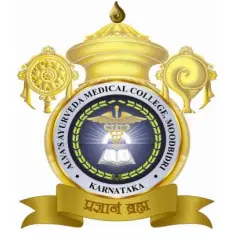 Alva's Ayurveda Medical College Logo