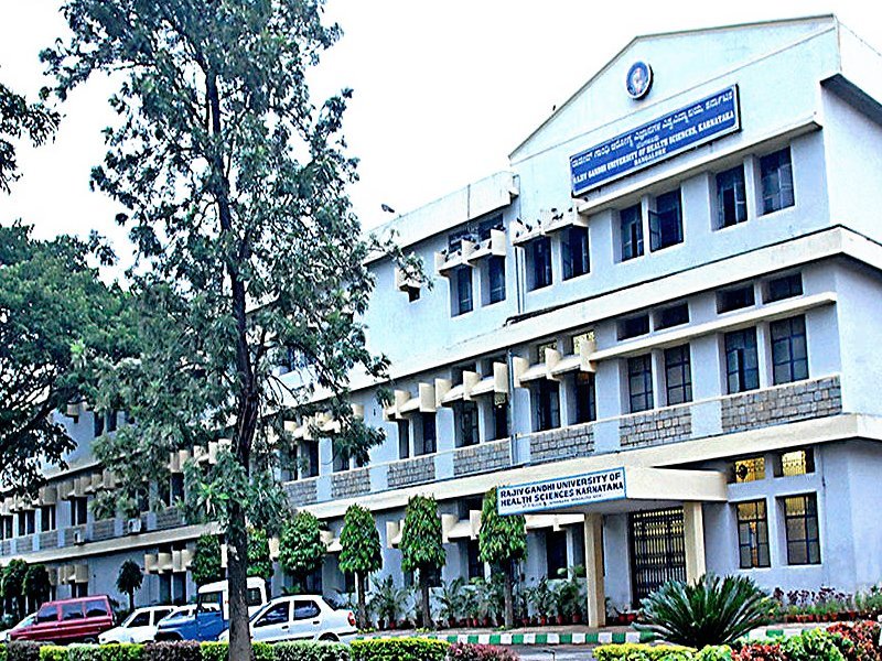 Rajiv Gandhi University of Health Science