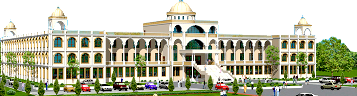 Acharya Nagarjuna University