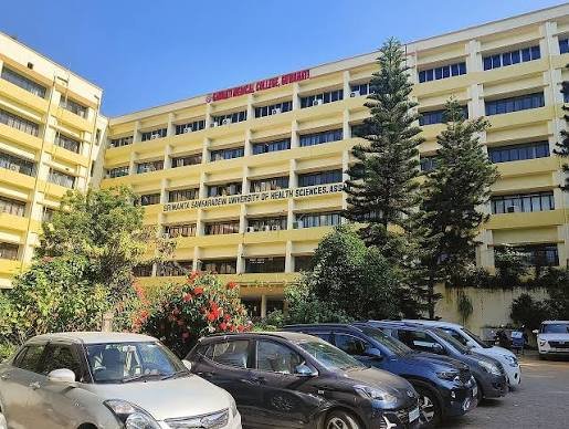 Srimanta Sankaradeva University of Health Sciences